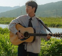 싱어송라이터 그려준, 네 번째 싱글 ‘빛방울’ 정식 발매