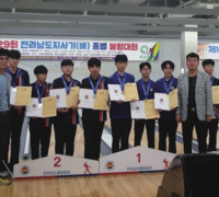 해룡중·옥당중 전남도지사기 볼링대회 석권