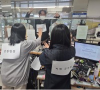 법성면, 특이민원 발생 대비 모의훈련 실시