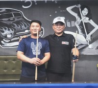 영광 출신 김봉수 프로당구선수, 추석 맞아 고향 방문