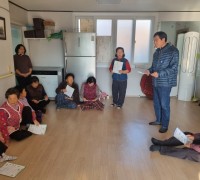 군남면, 경로당 방문하여 생활쓰레기 분리배출 교육 실시