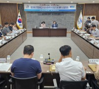 제25회 영광불갑산상사화축제, 성공 개최 위한 행정지원 시달회의 열려