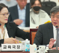 “기능대회 예산 축소는 전남 산업인재 기반 흔든다” 박원종 도의원 지적