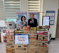 백수새마을금고, 나눔냉장고에 100만 원 상당 식료품 기탁