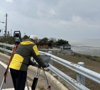 영광군, 110년 방치된 미등록 토지 정비…공공재산 2억 원 확보