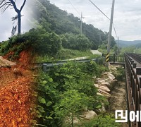 퇴직 앞둔 면장의 ‘행정 방치’···주민 불만 커져