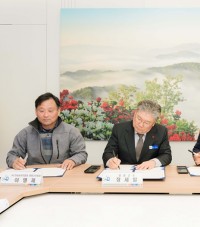 영광군, 2026년 장애인일자리사업 수행기관과 협약 체결