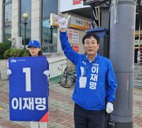 민주당 정홍철 부위원장, ‘내란 종식·정권교체’ 위해 22일간 영광서 이재명 후보 지지 활동