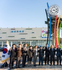 영광군, 5대 체전 성공 기념 ‘시계탑 제막식’ 개최