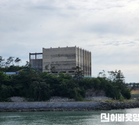 영광열병합발전소, 영광군 상대 20억 손배소 패소