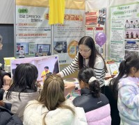 영광교육, ‘영광아카데미’로 교육발전특구 성과 공유…지역교육생태계 모델 본격화