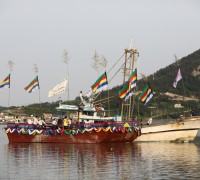 영광법성포단오제 시작, 각종 문화행사로 '풍성'