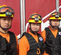 목숨걸고 불구덩이 뛰어든 `火벤저스` 영광소방서 구조대..