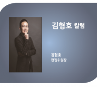 나라다운 나라의 근본은 공공기관부터