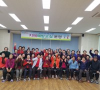 영광군 치매안심센터가 있어 안심돼요