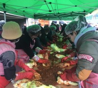 영광읍, “사랑의 김장김치 나눔 행사” 가져