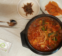 어바웃가이드 '로컬맛집' 페어 2018_덕산가든