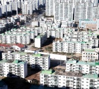 재개발 vs 재건축에 차이는 무엇일까요?