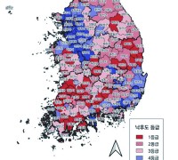영광군, 낙후도 2등급…지방 소멸 위기 가속화
