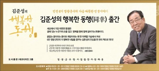 사본 -출판 광고 시안.jpg