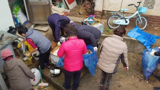 영광읍, 다문화가정에 행복한 나눔 문화 실천 1.jpg