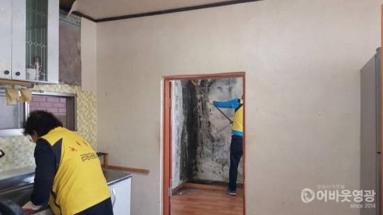 영광군, 드림스타트 아동 주거환경 개선 나서 2.jpg