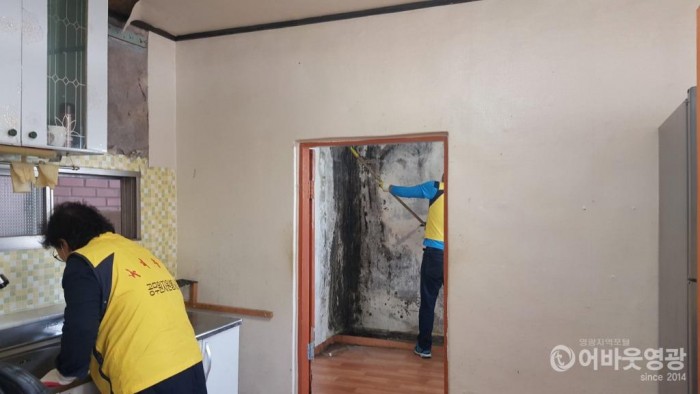 영광군, 드림스타트 아동 주거환경 개선 나서 2.jpg