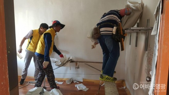 영광군, 드림스타트 아동 주거환경 개선 나서 3.jpg