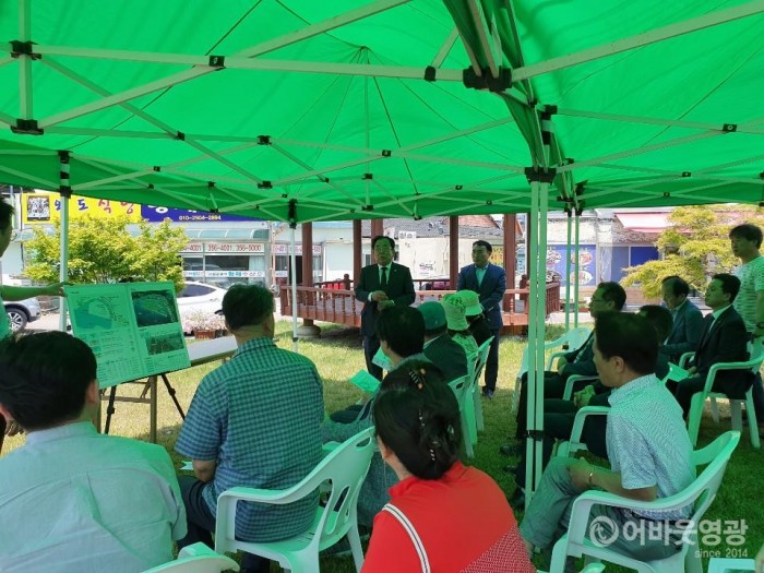 영광군, 남도음식거리 공모사업 최종 선정 2.jpeg