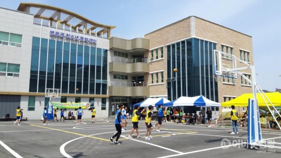 영광군, 청소년이 행복한 세상  ‘청소년 문화축제’ 2.jpg