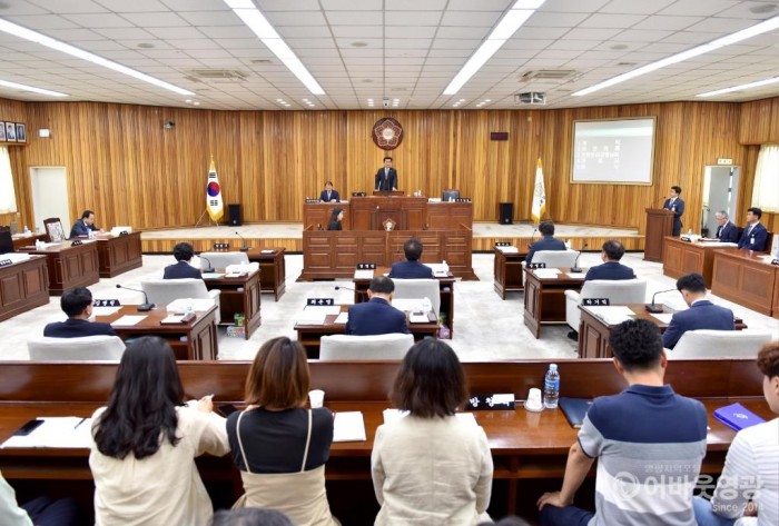 영광군의회, 제241회 제1차 정례회 개회 2.JPG