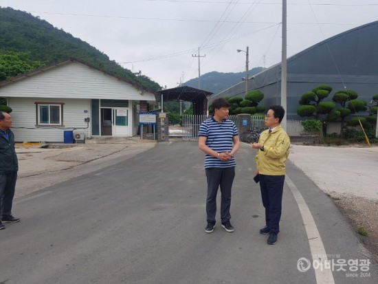 영광군, 아프리카돼지열병 사전 차단 총력 4.jpg