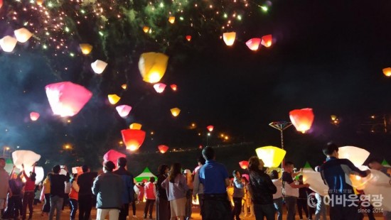 풍등날리기 (3).jpg