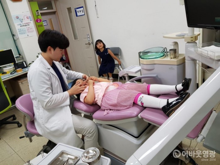 영광군 ‘제74회 구강보건의 날’ 행사 개최 3.jpg