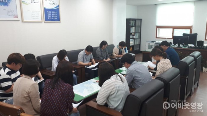 염산면, 체납액 줄이기 특별징수기간 운영.jpg