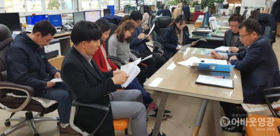 4. 군서면 과년도 체납액 줄이기 총력.jpg