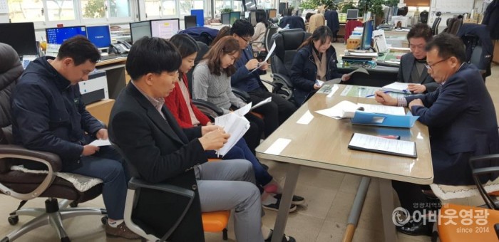 4. 군서면 과년도 체납액 줄이기 총력.jpg