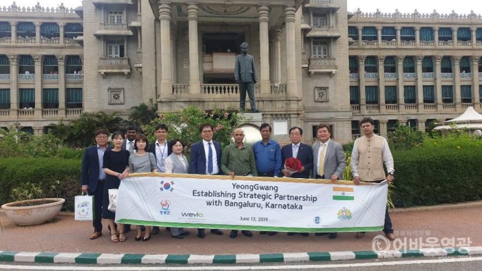 영광군, 인도 정부와 글로벌 네트워크 구축 강화 3.jpg