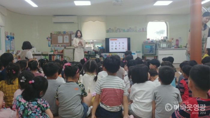 영광군, 미취학 아동 건강생활실천 건강교실 운영 1.jpg