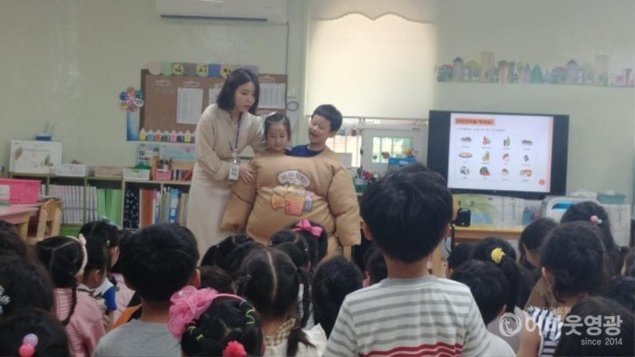 영광군, 미취학 아동 건강생활실천 건강교실 운영 2.jpg