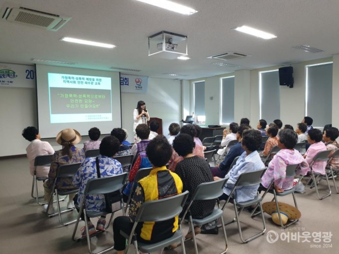 묘량면 노인일자리참여자 간담회 및 교육 실시.jpg