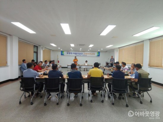 묘량면 청년회와 함께하는 여름철 소방안전교육.jpg