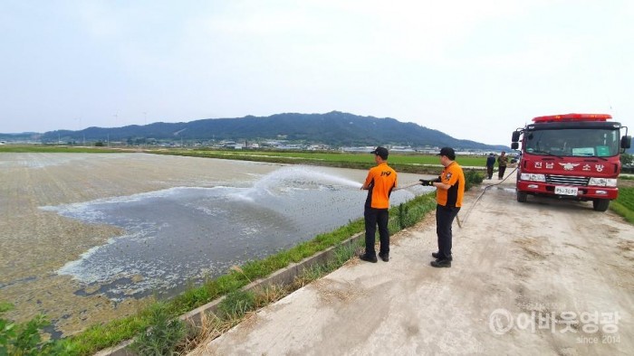 염산면, 염산소방서와 연계하여 염해농가 지원 2.jpg