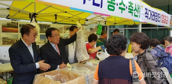 18.09.15.추석맞이 농수특산물 직거래 행사 참여-2.jpeg