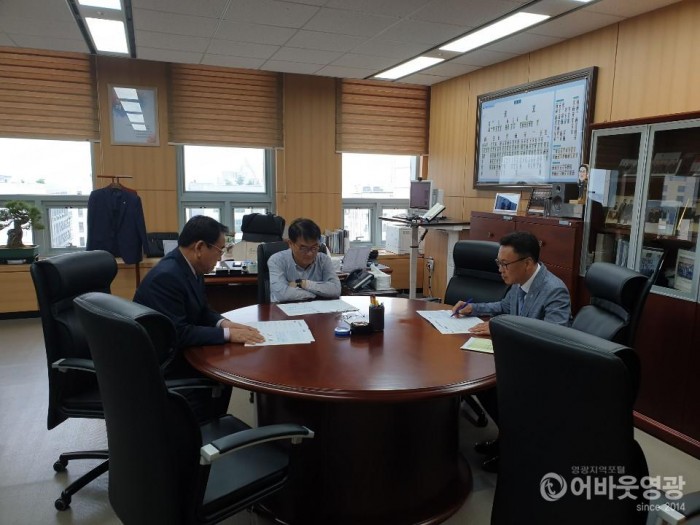 영광군 행정안전부 특교세 지원 건의 2.jpg