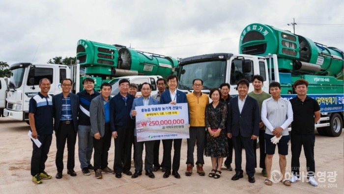 사진2_전달식 기념사진.jpg