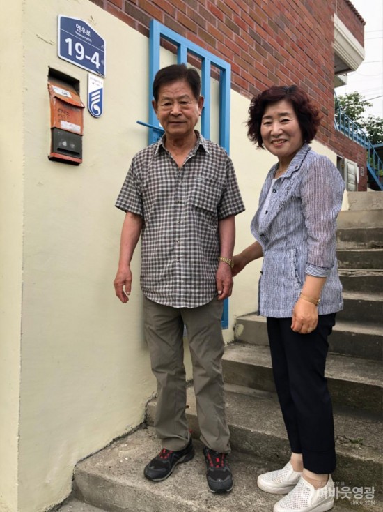 법성면, 국가유공자 명패 달아드리기 실시 2.JPG