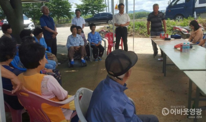 군서면 초복 맞아 어르신들 안부 살펴.jpg