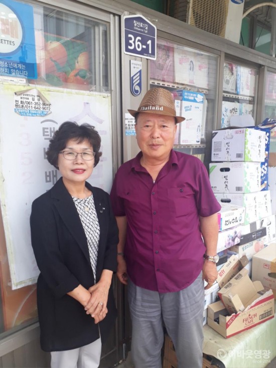 염산면 국가유공자 명패 달아드리기 행사.jpg