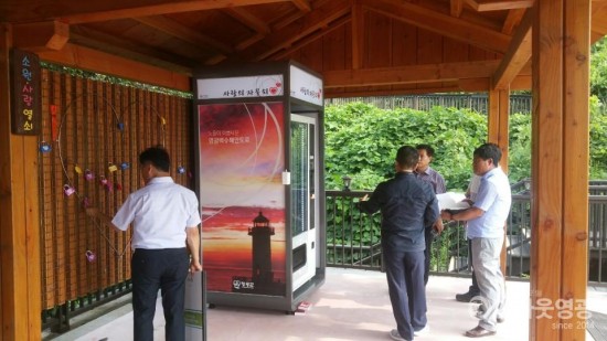 강영구 영광군 부군수 하계 휴가철 대비 관광지 특별 현장점검 3.jpg